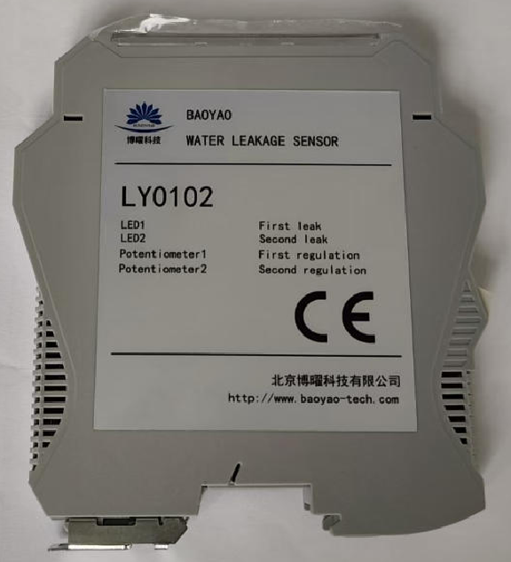 带式漏液检测器